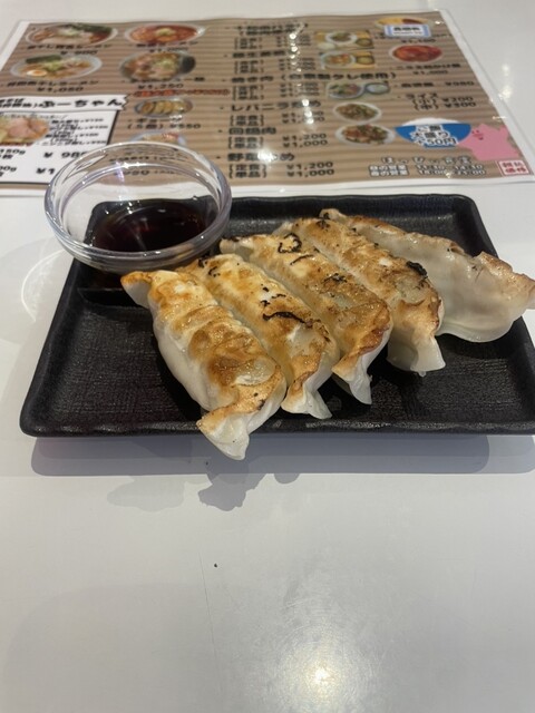 はっぴぃ食堂 - 弘前（食堂）の写真