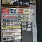 きくちひろき - 