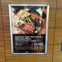 ウルフギャング・パック カフェ 愛知芸術文化センター店 - 