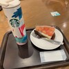 スターバックス コーヒー ららぽーと湘南平塚店