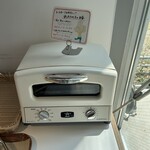 ラ・ブランジュリ キィニョン - 