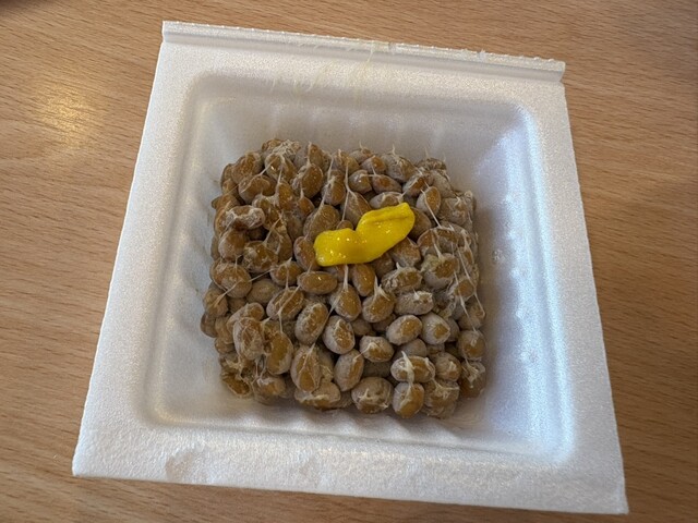 Sukiya Taisho Izumio Ten photo 2