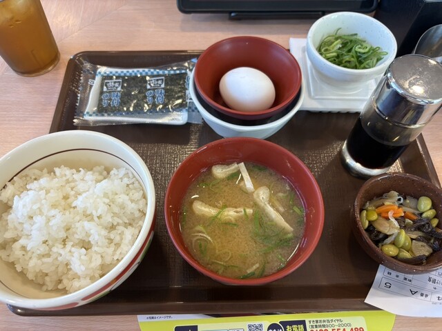 Sukiya Taisho Izumio Ten