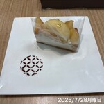 カフェコムサ - 