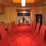 和食仲むら - 特別室2