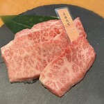 小竹家 - 上カルビ @1,980円