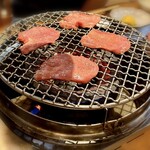 小竹家 - 初体験 生タン