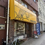 DERESUKE - 店頭雰囲気