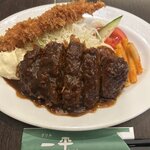 グリル一平 元町東店 - 