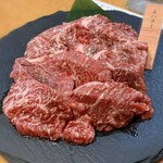 小竹家 - 上ハラミ @2,035円