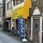 DERESUKE - 店頭雰囲気