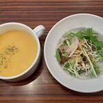 Yumesaki Coffee Ufufu