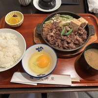 荒井屋 本店 - 