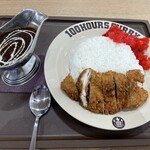 100時間カレー - 料理写真: