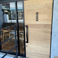 前芝料理店 - 