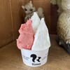 Gelateria Rimo 網走本店