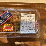 キッチン オリジン - 料理写真: