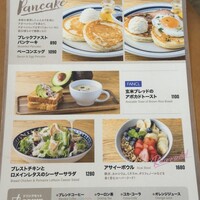 THE WHARF HOUSE YAMASHITA KOEN - 2025年7月時点