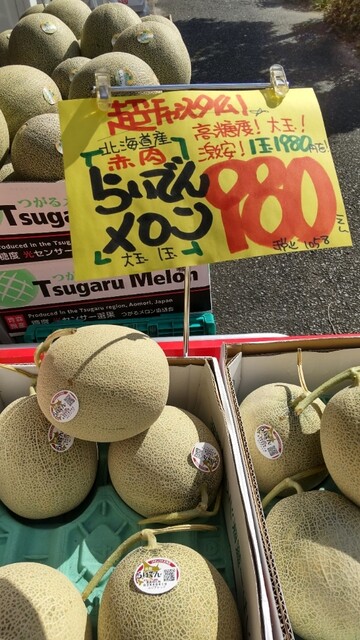 Yaoya Takoyaki So photo 5