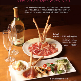 ヒッコリーファーム_2