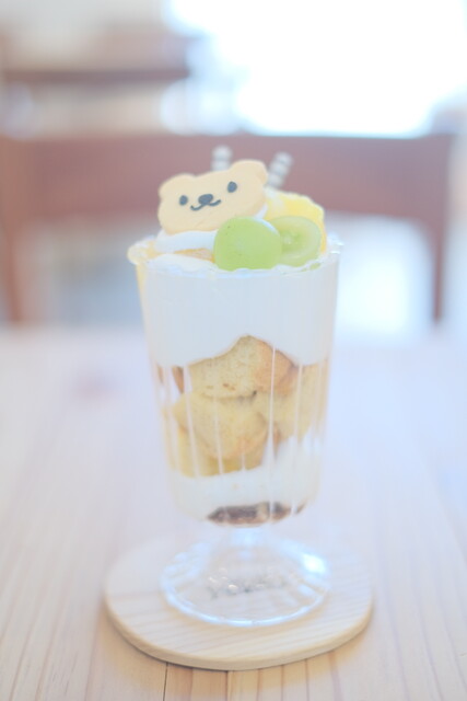 Chiffon no Omise PUKKU