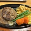 ステーキ宮 新潟県庁前店