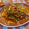 玖玖小炒