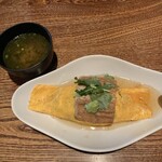 石の蔵 - 