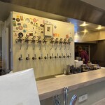 Good Afternoon - 豊富な種類のクラフトビール