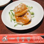 横浜中華街 景珍樓 - 