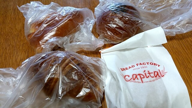 capital Tomigaoka Ten photo 5