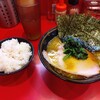 横浜家系総本山 吉村家直系店 ラーメン内田家