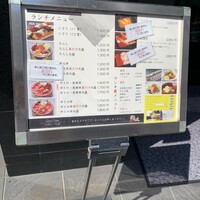 鮨政 西口店 - 
