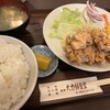 大力餅食堂