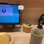 廻転鮨 銀座おのでら 大阪店 - タッチパネルで注文