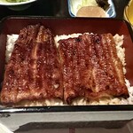 311113448 - 最後にお出ましになった浜松の鰻