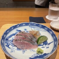 好日 - 