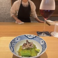 好日 - 