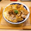 肉めし岡もと  新橋店