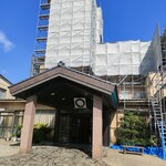 海辺のお宿 一久 - 