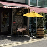 バル ポルティージョ - 