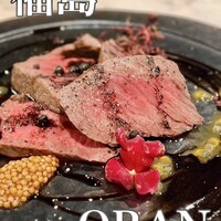 ORAN - 