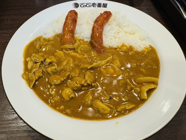 CoCo壱番屋 東区栄町店 （ココイチ） - 太平/カレー | 食べログ
