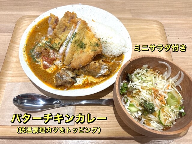 市民食堂 ポーション - 釧路（食堂）の写真