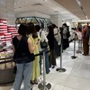 ノワ・ドゥ・ブール 新宿伊勢丹店