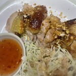 タイーヤータイ - 