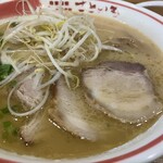 さといも - 