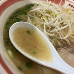 さといも - 