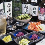 野良のまたたび - 