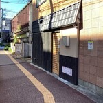 野良のまたたび - 